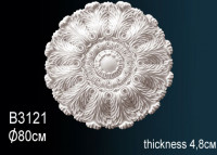 Розетка B3121