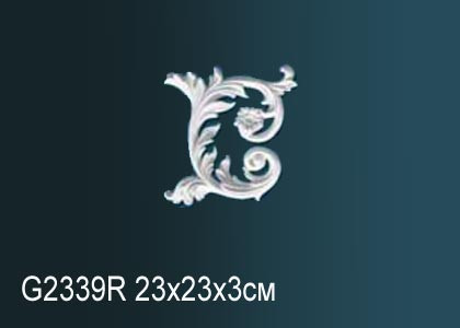 Элемент G2339R