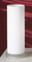 Настольная лампа Lussole LSC-4864-01 белый