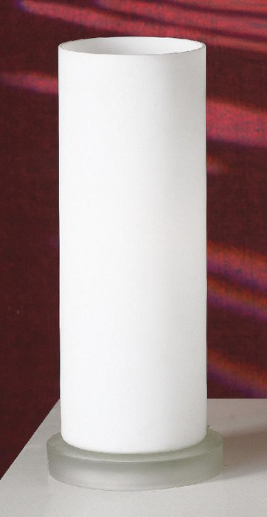Настольная лампа Lussole LSC-4864-01 белый