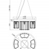 Подвесной светильник Maytoni MOD083PL-04CH