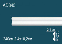 Зеркало в раме "Анри"