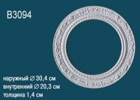 Розетка B3094