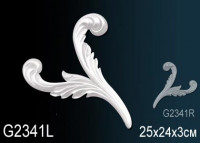 Элемент G2341L