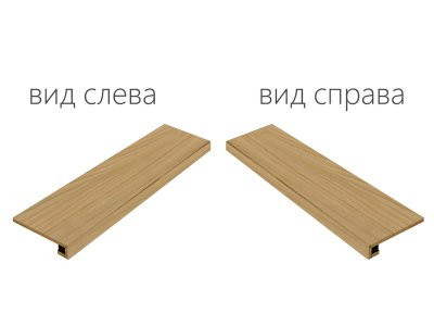 Element Олмо Ступень Угловая Левая