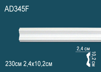 Зеркало настенное "Ханна"