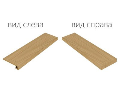 Element Олмо Ступень Угловая Правая