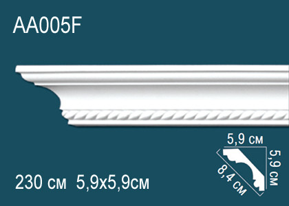 Люстра "Франц" silver