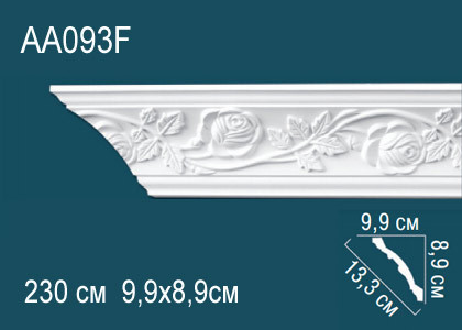 Настольная лампа "Мерсер" ivory