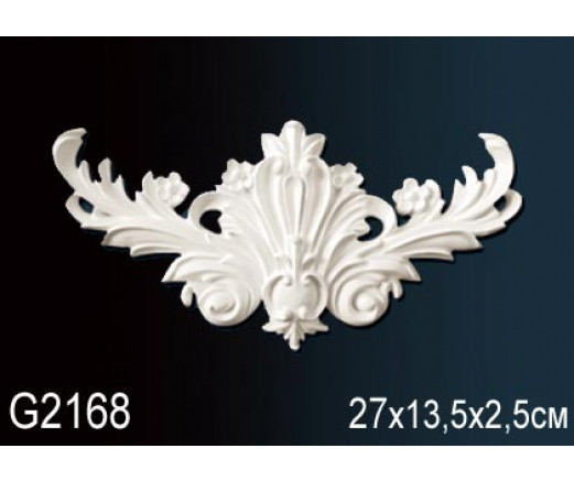 Фрагменты орнамента Перфект, арт. G2168