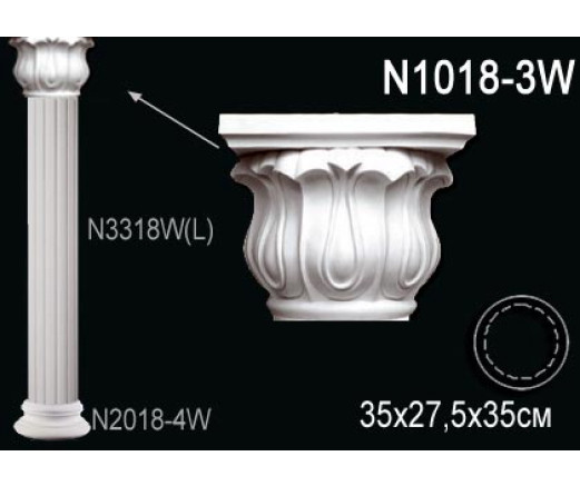 Колонна Перфект, арт. N1018-3W