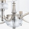 Люстра Maytoni MOD014CL-06N