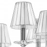 702084 Alveare Люстра подвесная