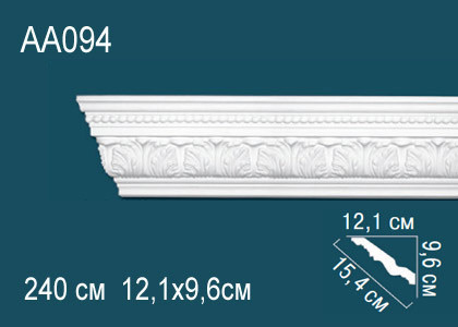 Настольная лампа "Генуя"