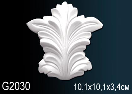 Элемент G2030