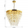 люстра 2в1 Favourite 2946-10PC