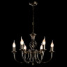 Люстра Arte Lamp ZANZIBAR