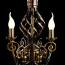 Люстра Arte Lamp ZANZIBAR