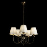 Люстра Arte Lamp ZANZIBAR