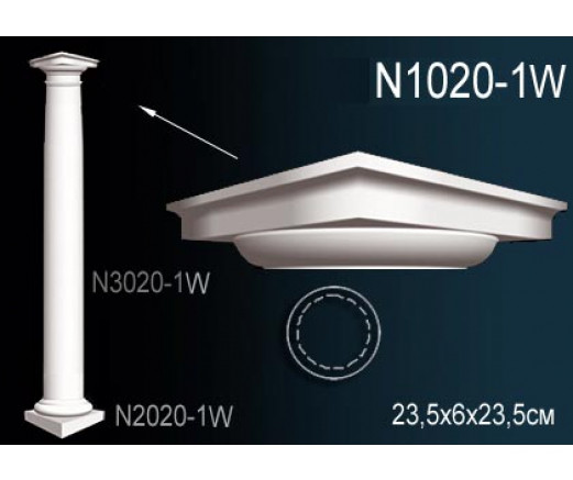 Колонна Перфект, арт. N1020-1W