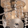 Люстра Maytoni MOD075PL-06N