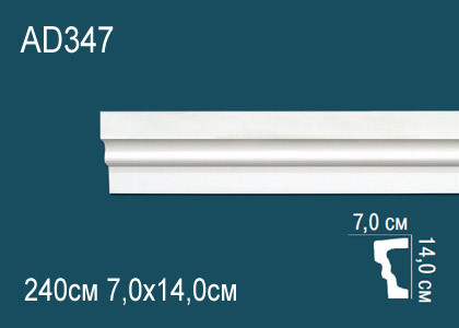 Настольная лампа "Эверли" navy