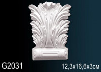 Элемент G2031