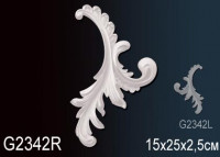 Элемент G2342R