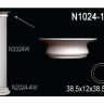 Колонна Перфект, арт. N1024-1W