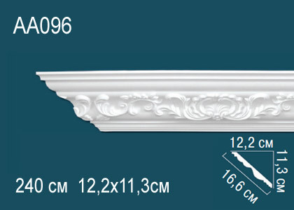 Настольная лампа "Гринвич"