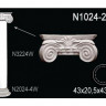 Колонна Перфект, арт. N1024-2W