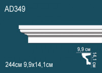 Настольная лампа "Дора" clear