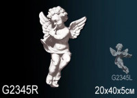 Элемент G2345R