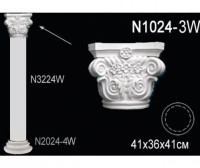 Колонна Перфект, арт. N1024-3W