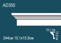 Настольная лампа "Дора" blue