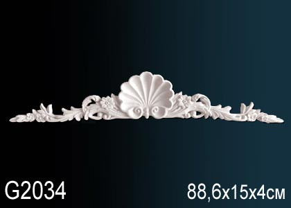 Элемент G2034