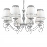 Люстра Maytoni ARM023-08-S