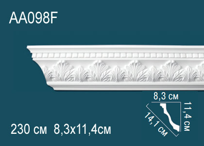 Зеркало в раме "Ронда"