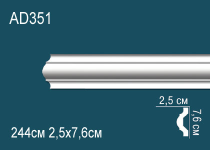 Люстра "Дэйзи" brass