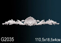 Элемент G2035