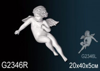 Элемент G2346R