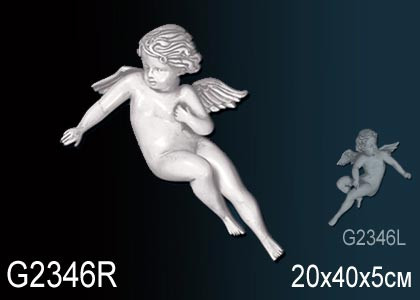 Элемент G2346R