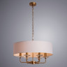 Люстра Arte Lamp JENNIFER