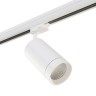 303564 Светильник для 3-фазного трека CANNO LED 35W 2240LM 45G БЕЛЫЙ 4000K IP20 (в комплекте)