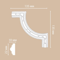 98010-3/360 угол DECOMASTER-2 (135х135мм)
