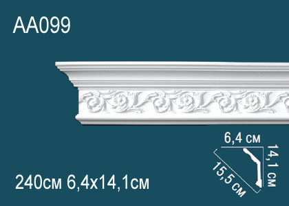 Зеркальный столик "Теймар"