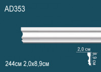 Люстра "Дэйзи" nickel 