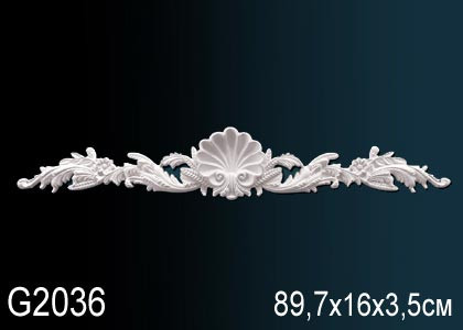 Элемент G2036