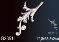 Элемент G2351L