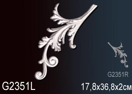 Элемент G2351L